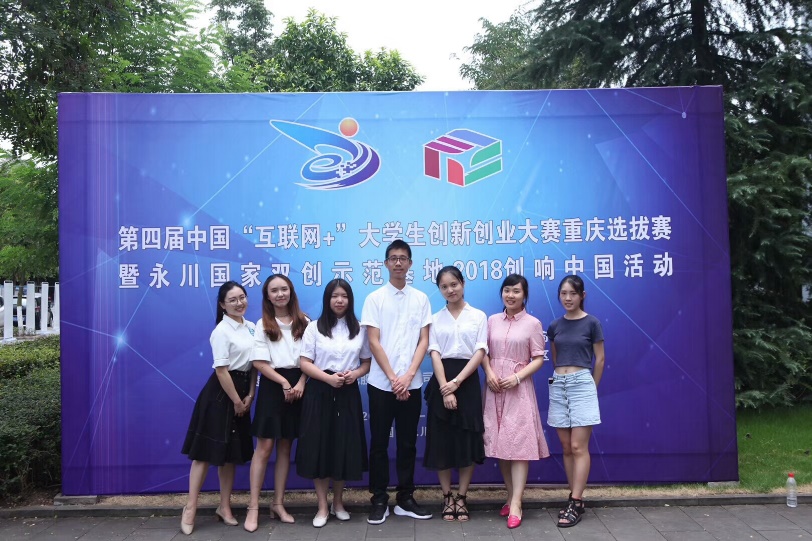 太阳成集团tyc33455