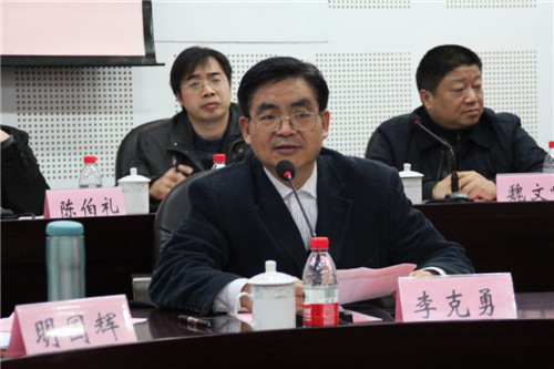 太阳成集团tyc33455