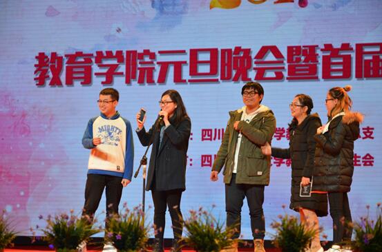 太阳成集团tyc33455