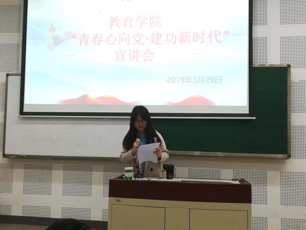 太阳成集团tyc33455