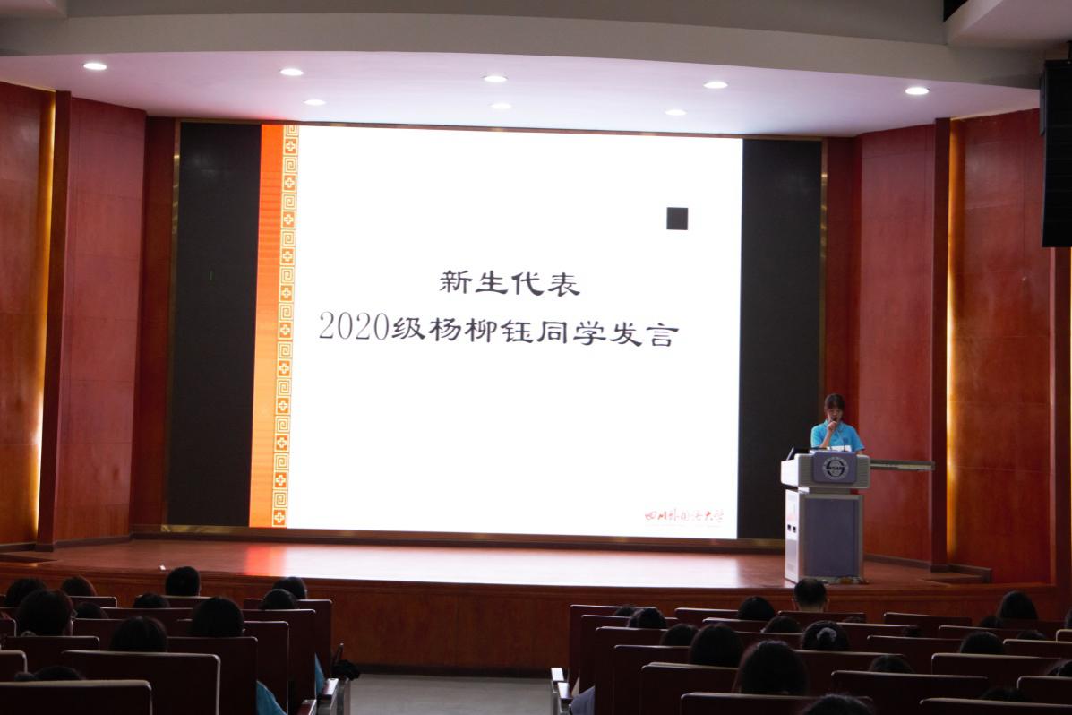 太阳成集团tyc33455