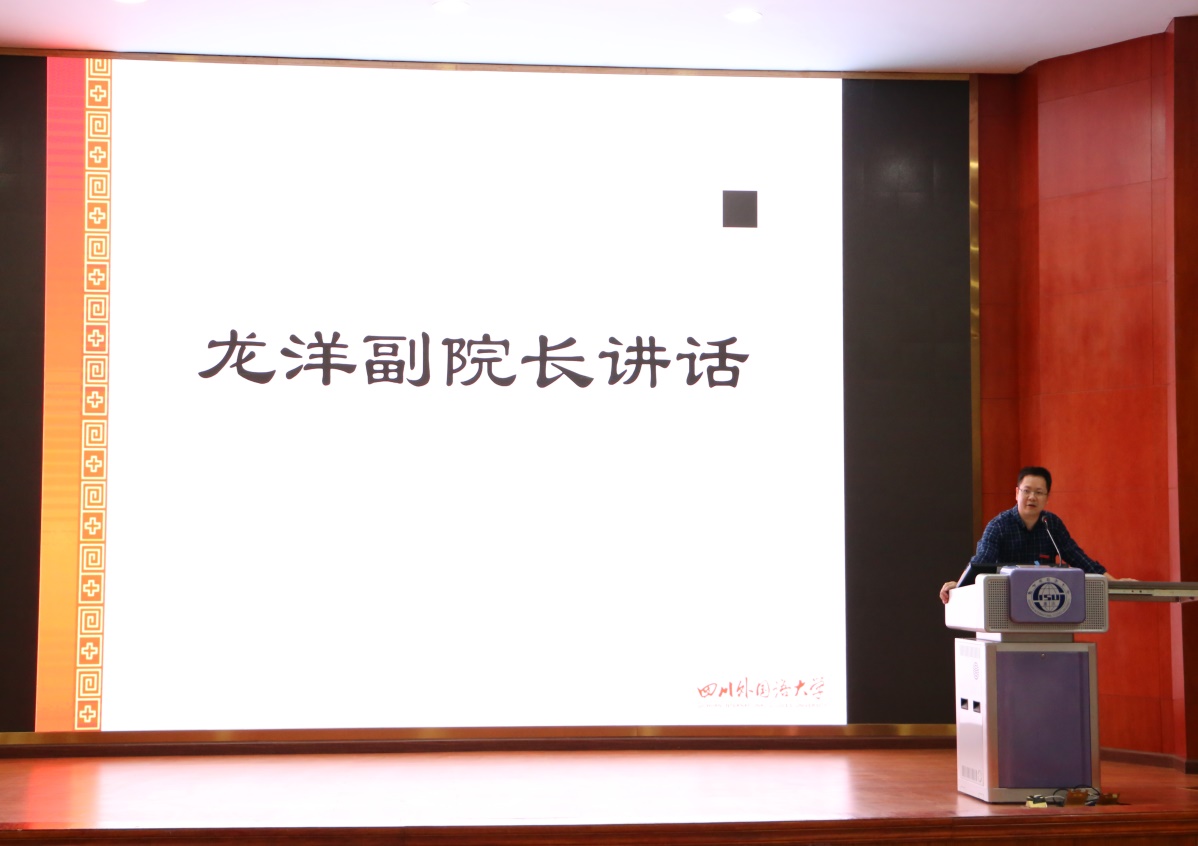 太阳成集团tyc33455