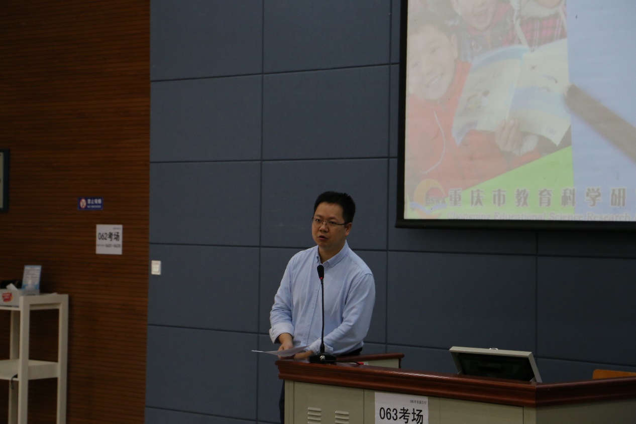 太阳成集团tyc33455