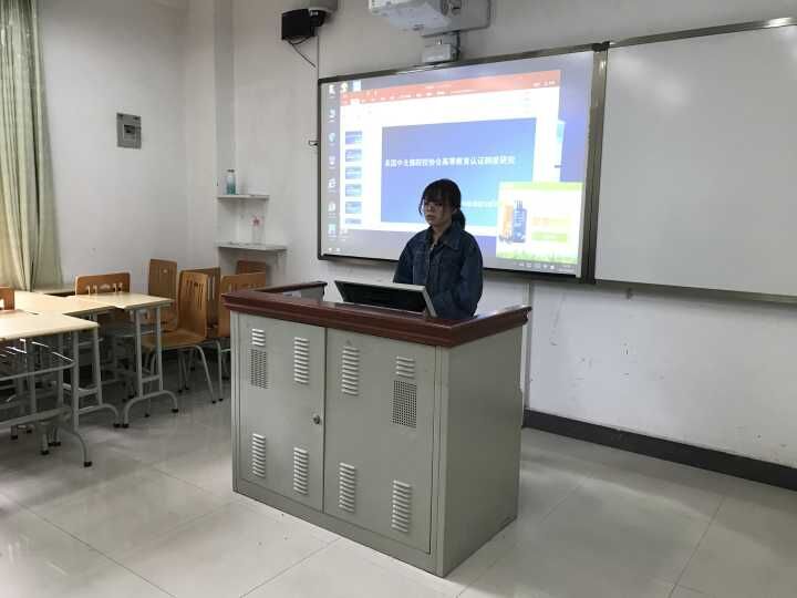 太阳成集团tyc33455