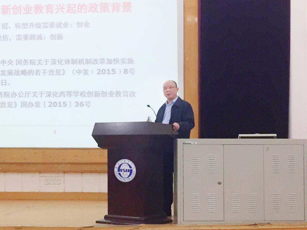 太阳成集团tyc33455