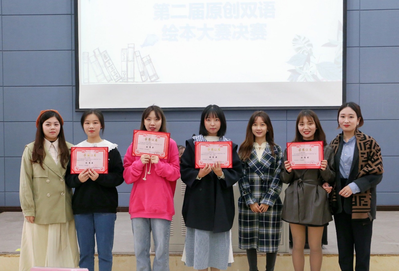 太阳成集团tyc33455