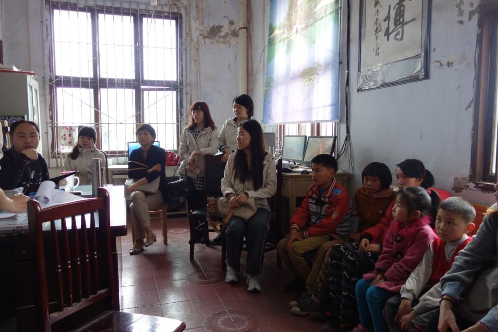 太阳成集团tyc33455