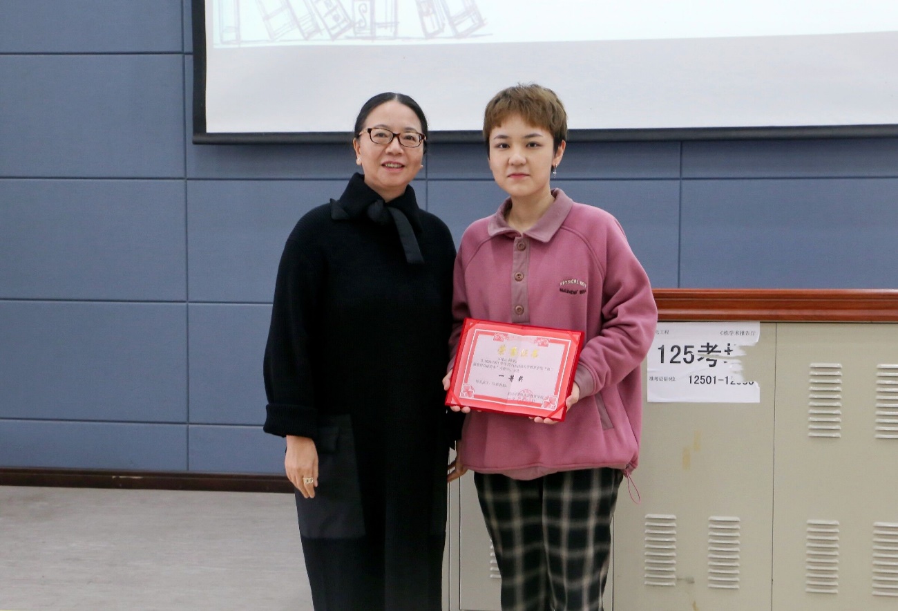 太阳成集团tyc33455