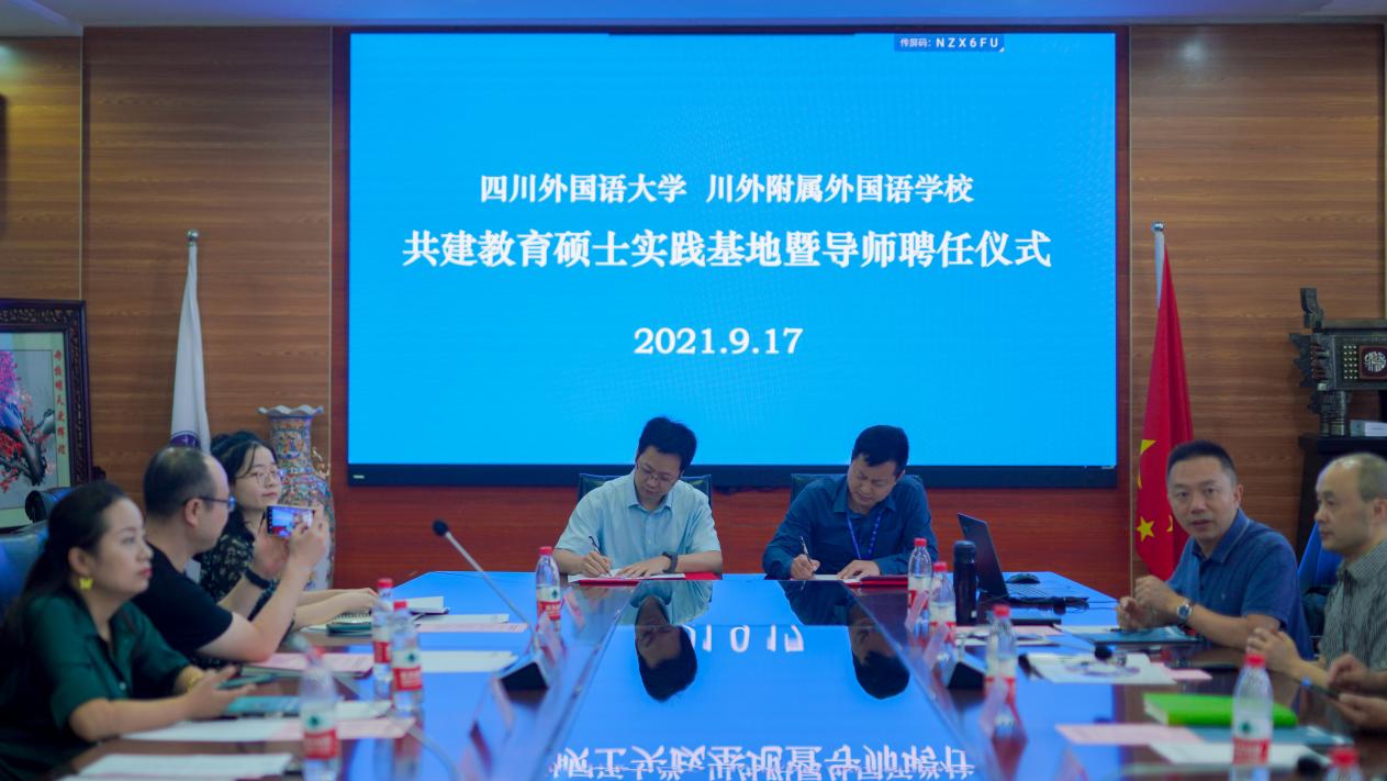 太阳成集团tyc33455