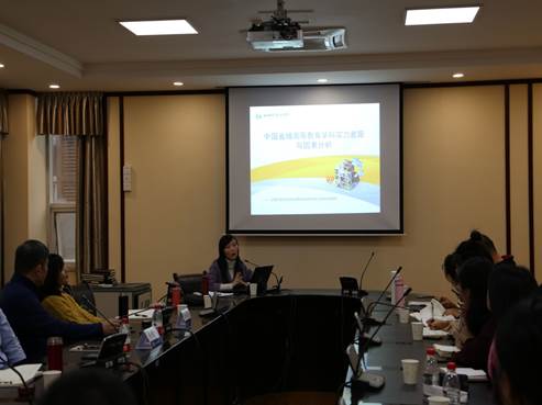 太阳成集团tyc33455