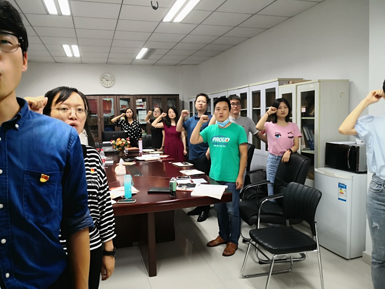 太阳成集团tyc33455