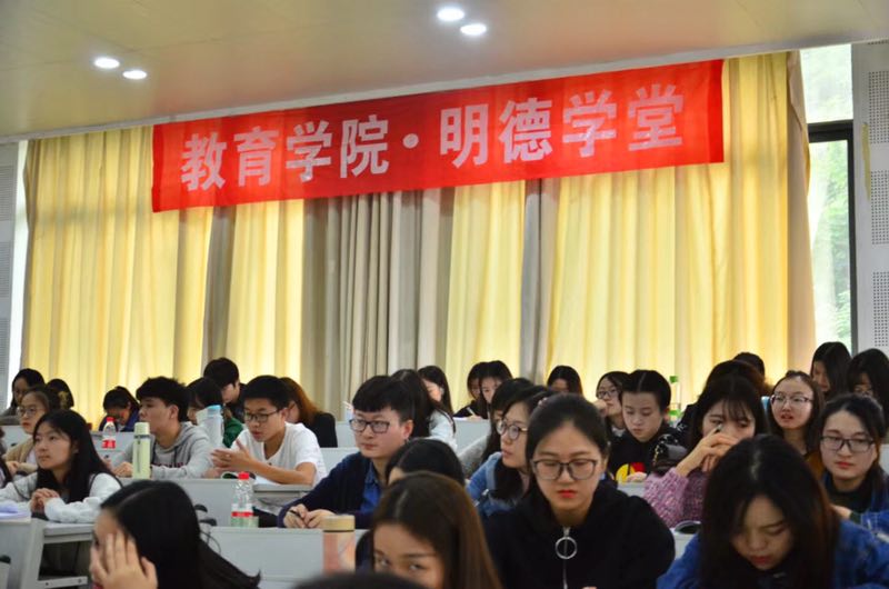 太阳成集团tyc33455