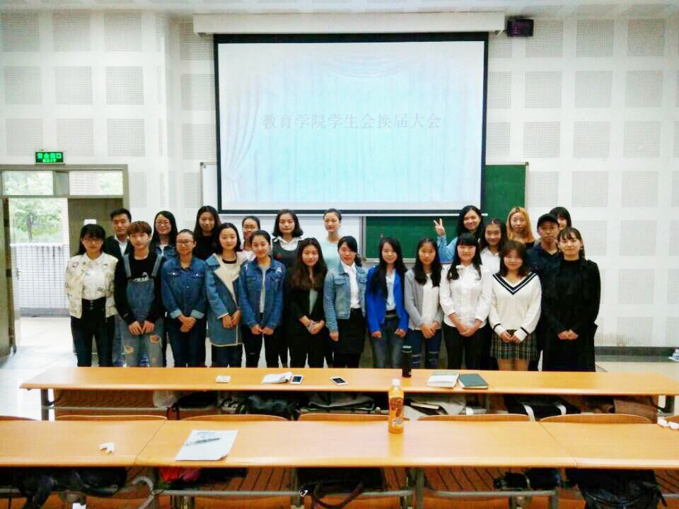 太阳成集团tyc33455