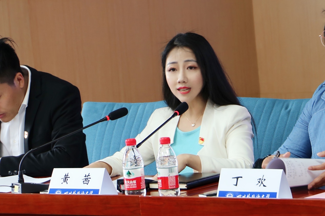 太阳成集团tyc33455