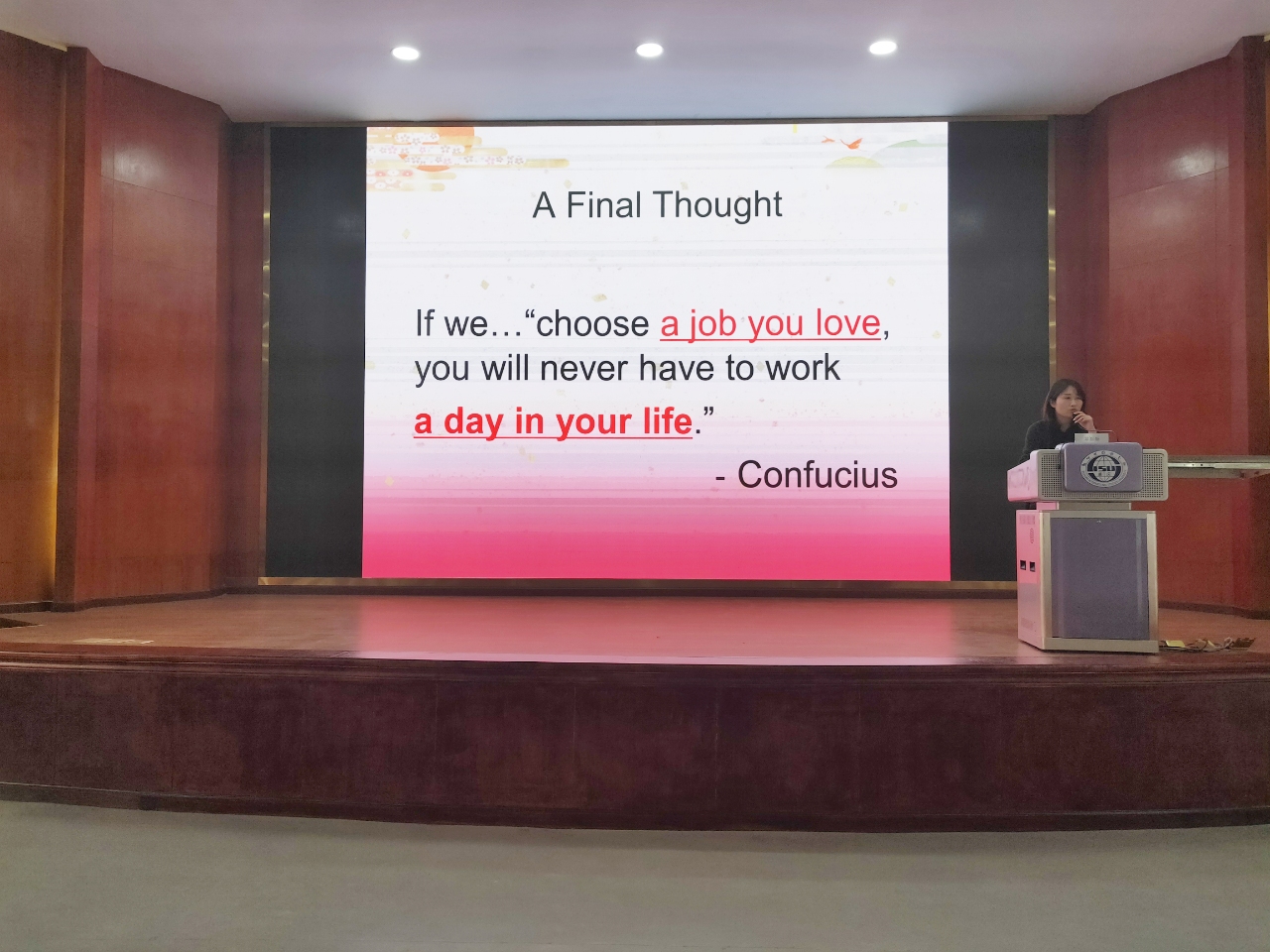 太阳成集团tyc33455