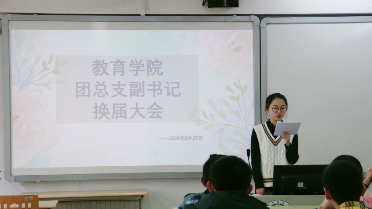 太阳成集团tyc33455