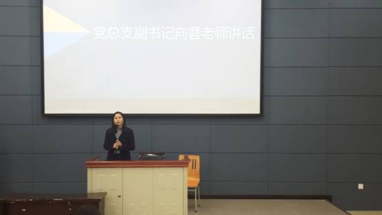 太阳成集团tyc33455