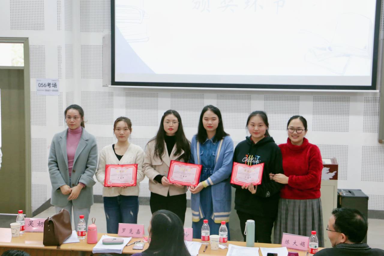 太阳成集团tyc33455