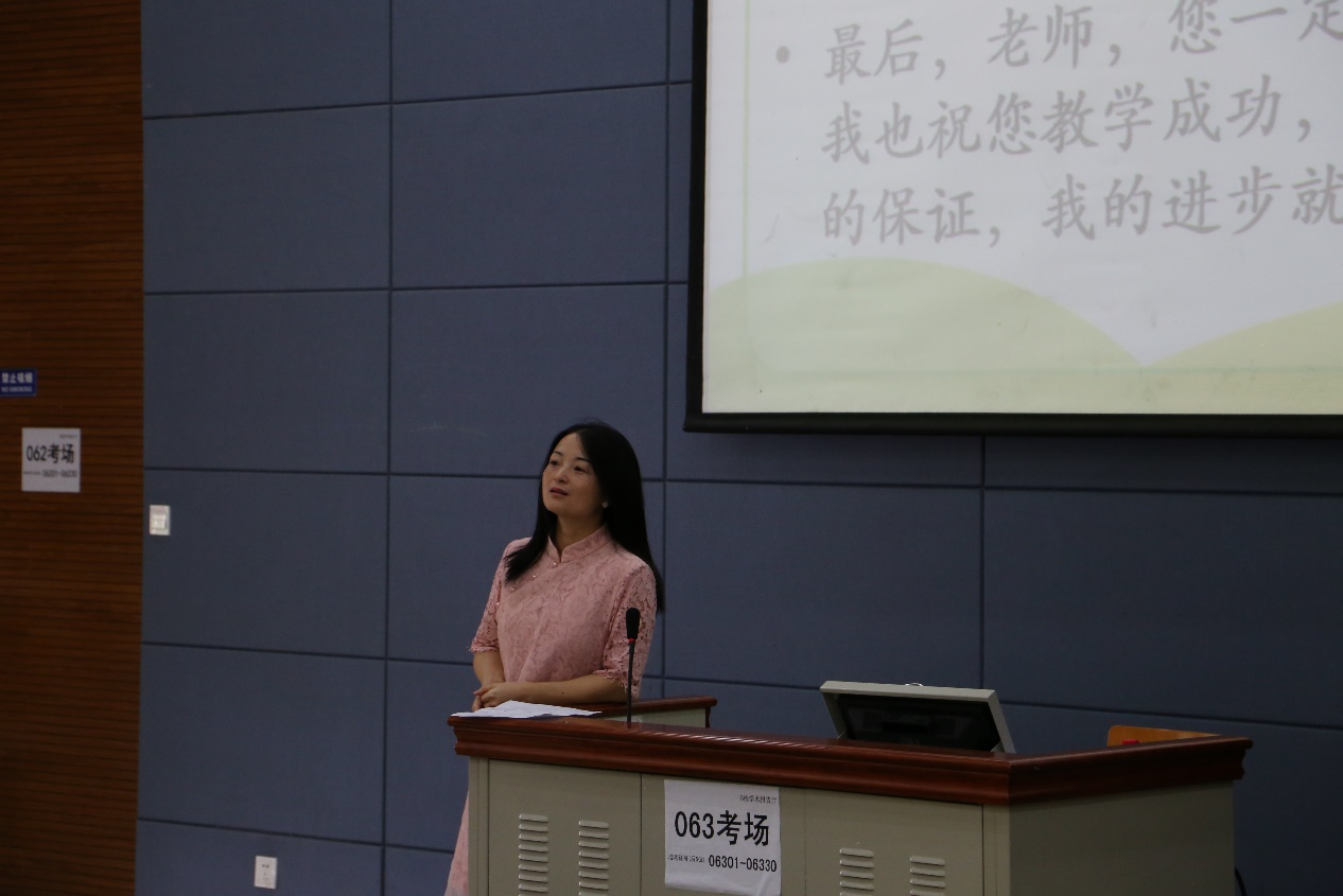 太阳成集团tyc33455