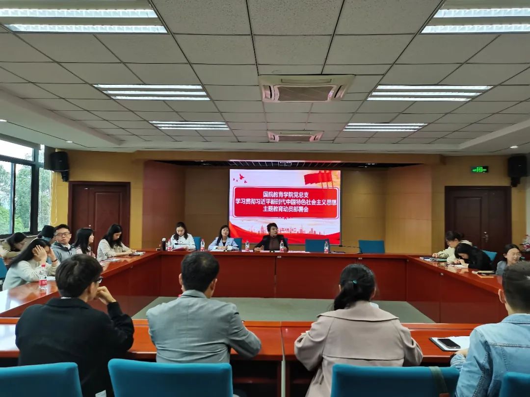 太阳成集团tyc33455