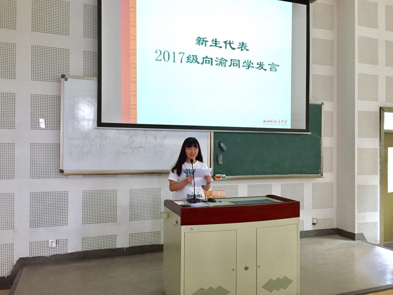 太阳成集团tyc33455