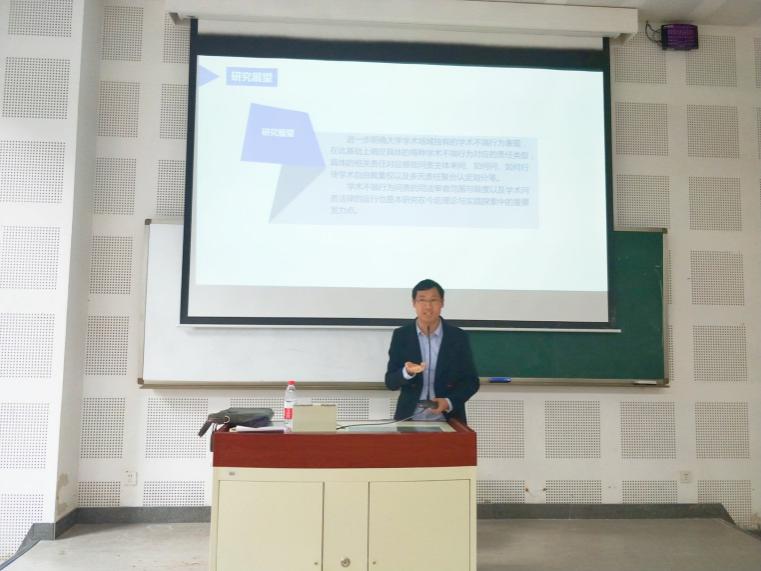 太阳成集团tyc33455