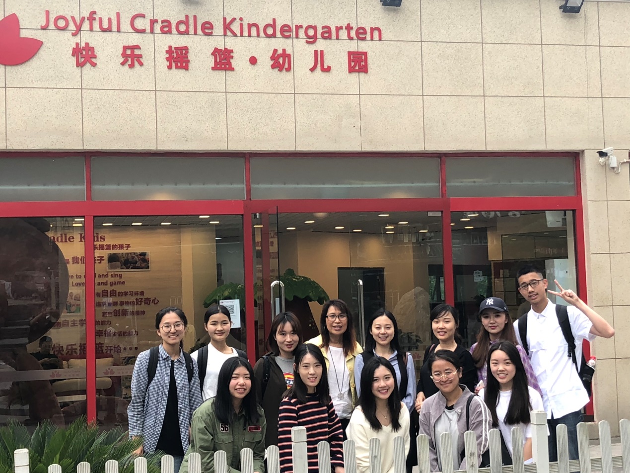 太阳成集团tyc33455