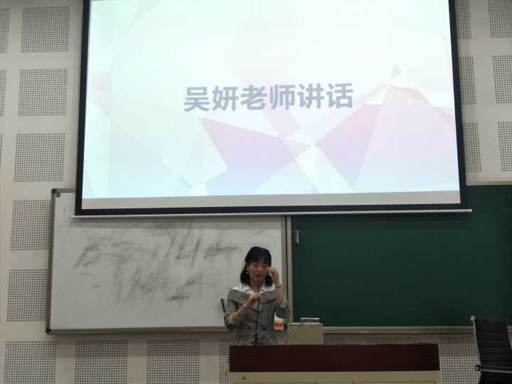 太阳成集团tyc33455