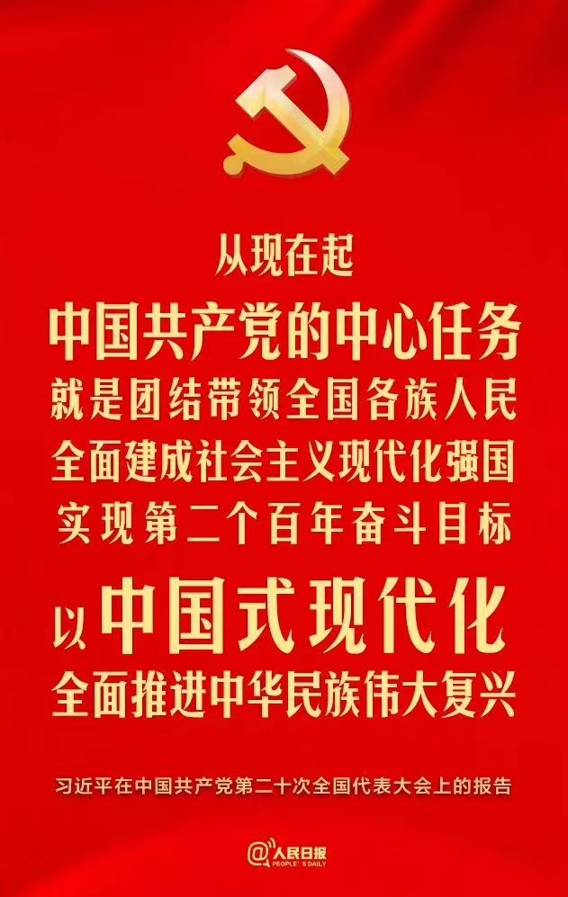 太阳成集团tyc33455