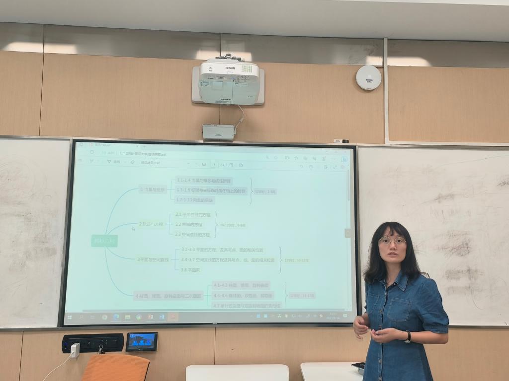 太阳成集团tyc33455