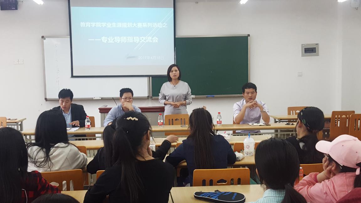 太阳成集团tyc33455