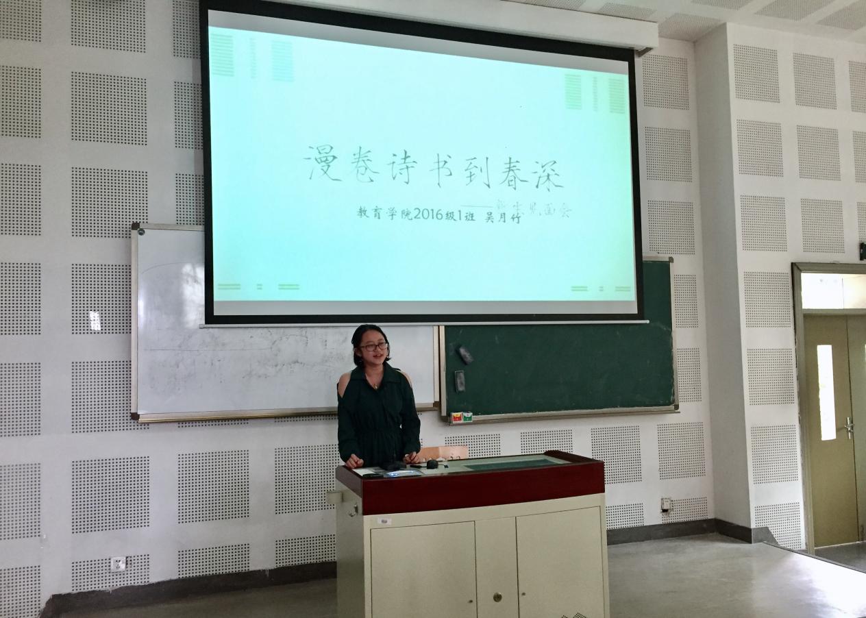 太阳成集团tyc33455