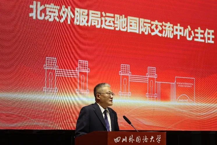 太阳成集团tyc33455