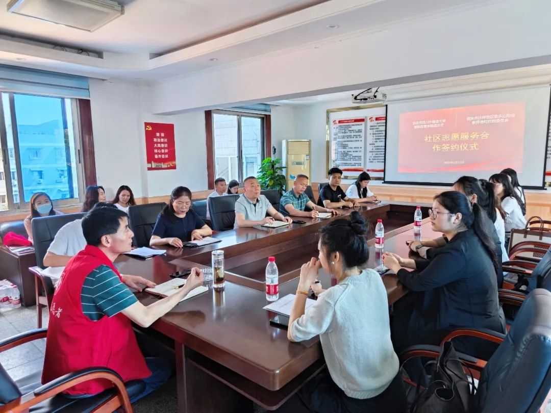 太阳成集团tyc33455