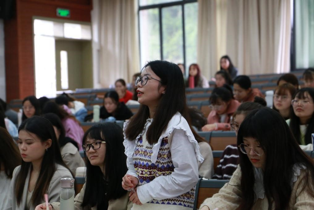 太阳成集团tyc33455