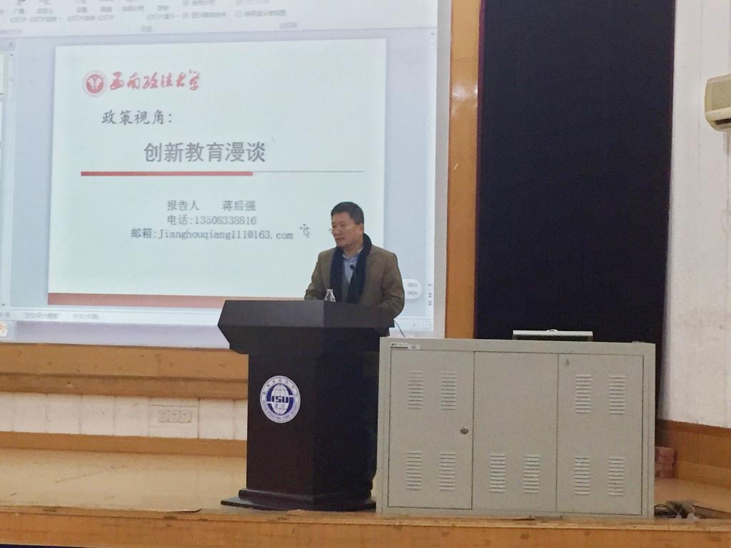 太阳成集团tyc33455