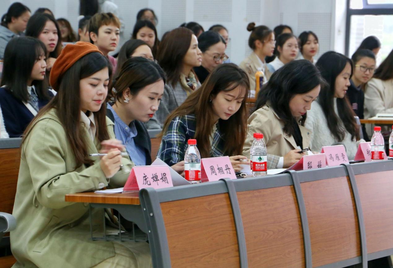 太阳成集团tyc33455