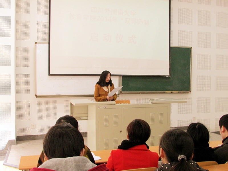 太阳成集团tyc33455