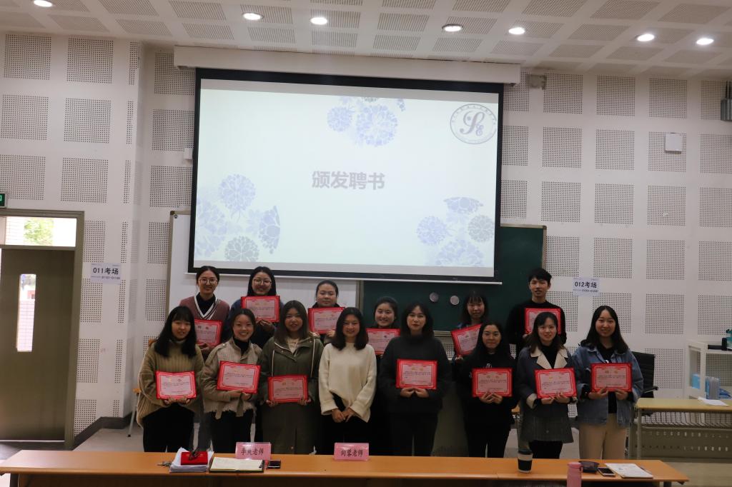 太阳成集团tyc33455