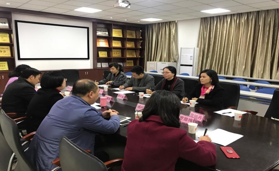 太阳成集团tyc33455