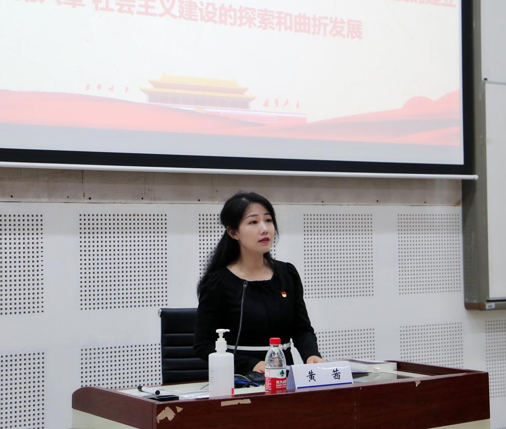 太阳成集团tyc33455