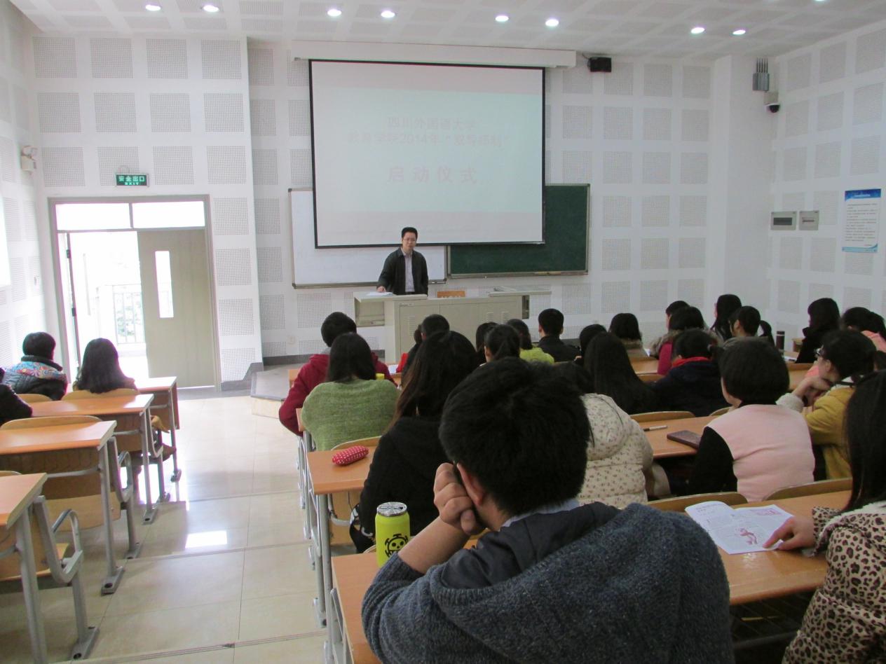 太阳成集团tyc33455