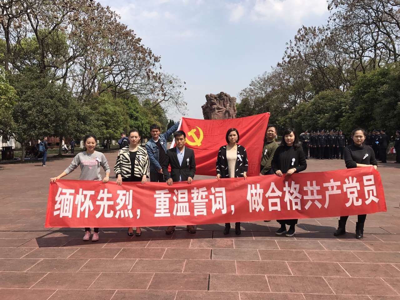 太阳成集团tyc33455