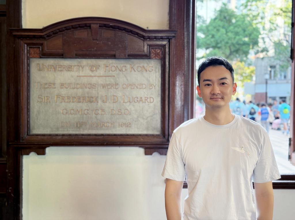 太阳成集团tyc33455