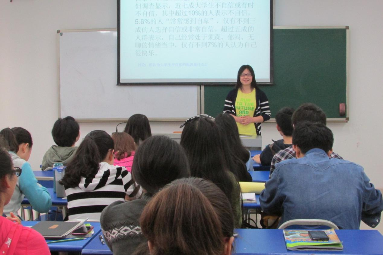 太阳成集团tyc33455