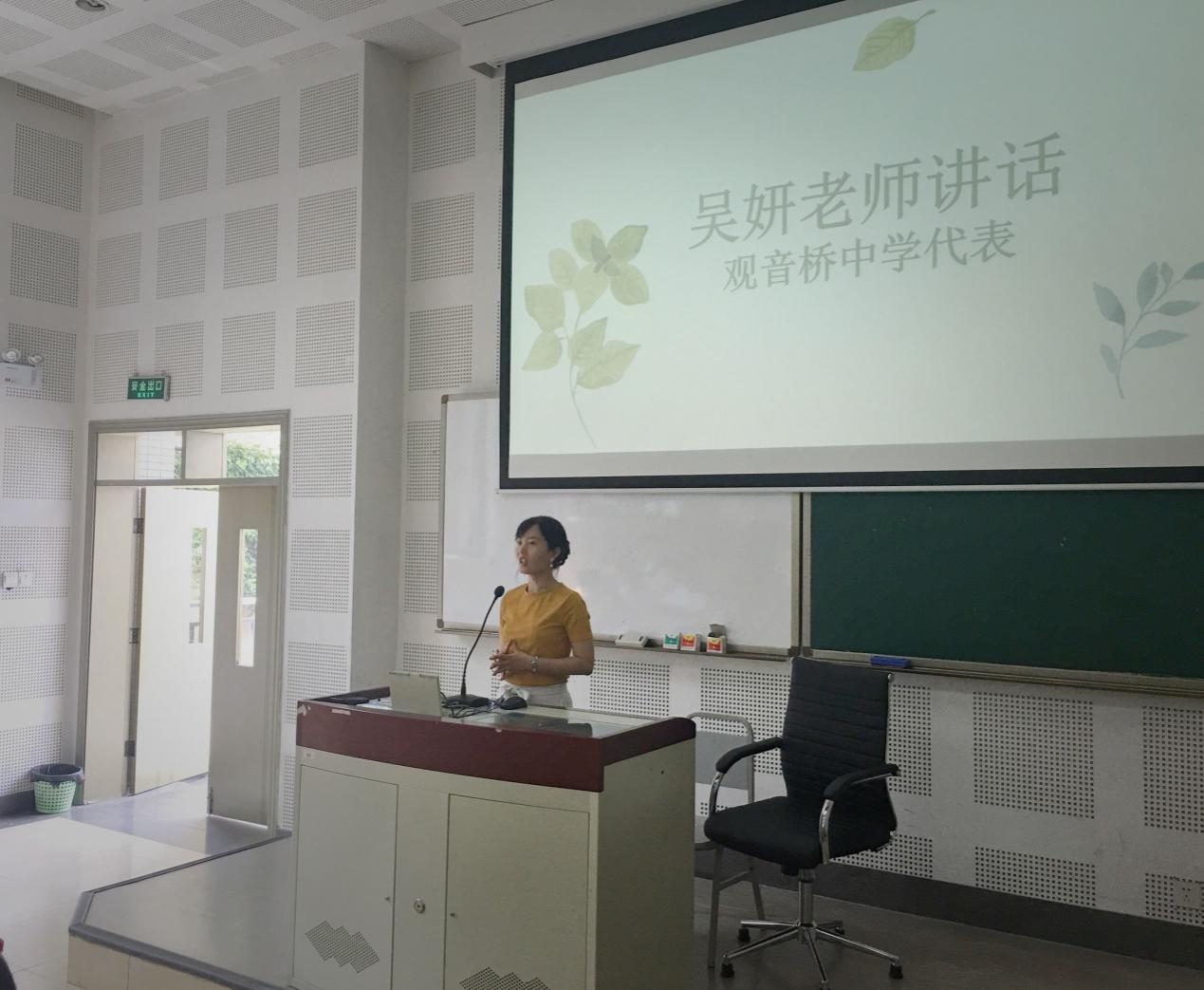 太阳成集团tyc33455