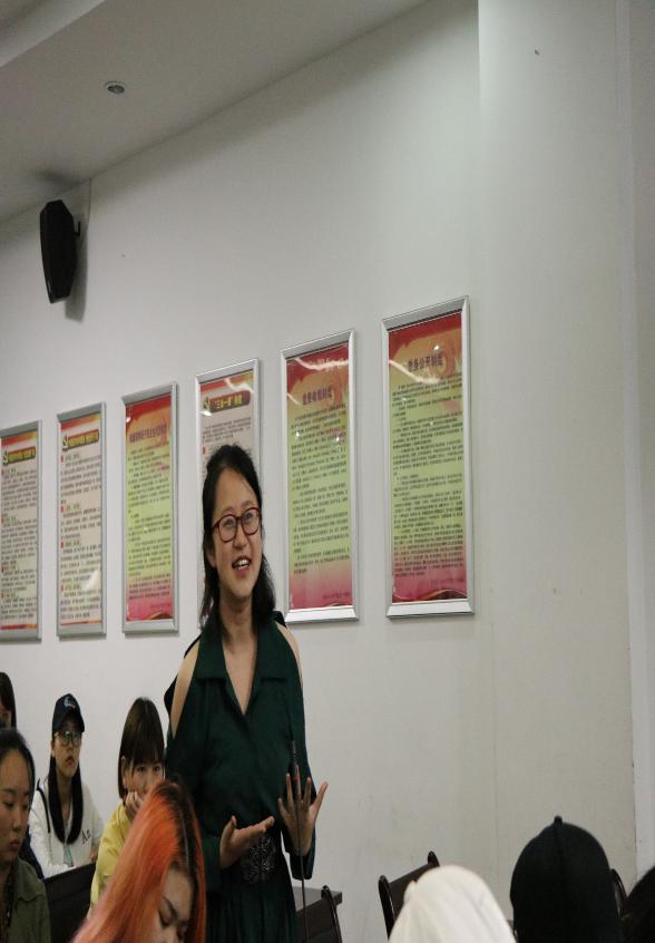 太阳成集团tyc33455