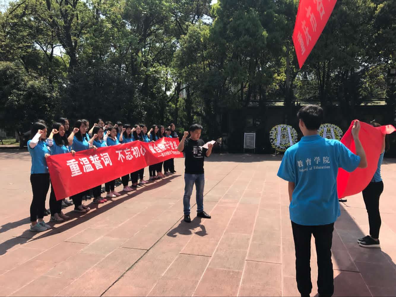 太阳成集团tyc33455