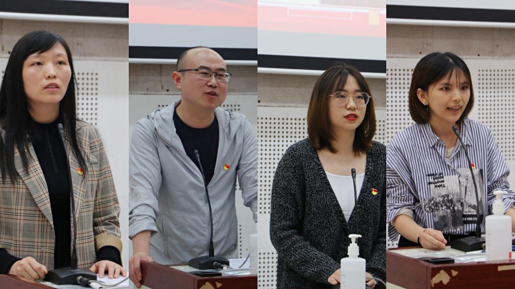 太阳成集团tyc33455