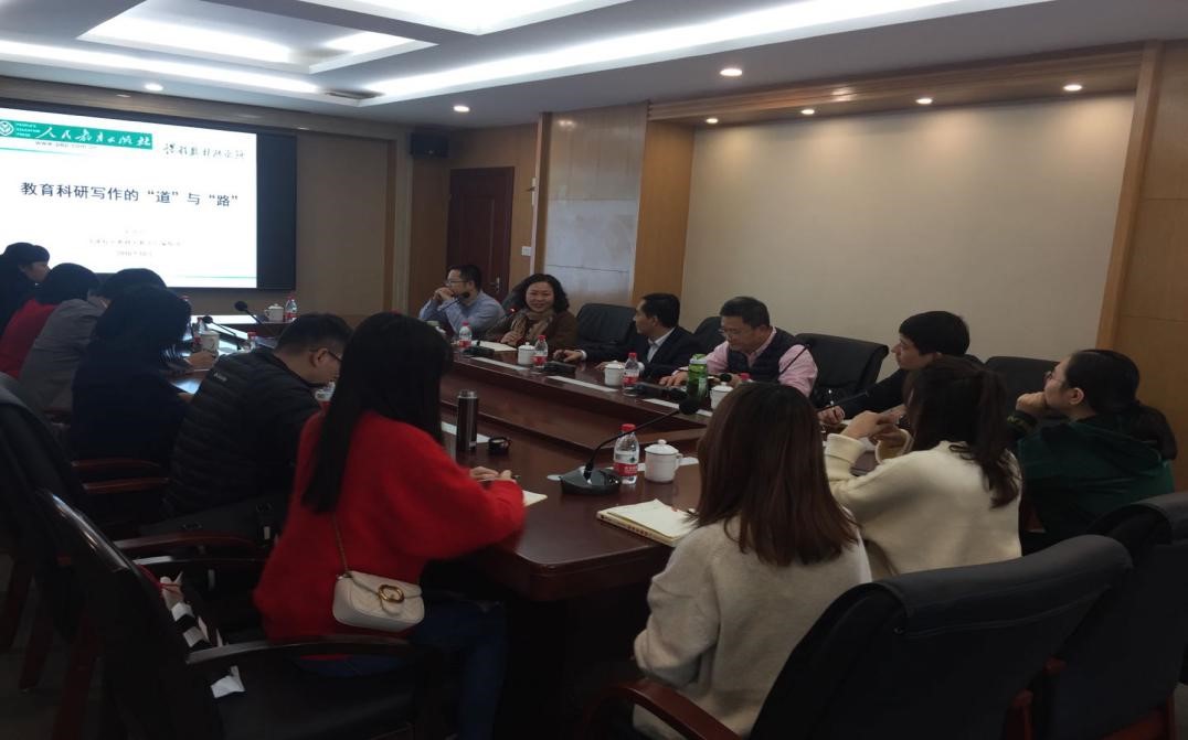 太阳成集团tyc33455